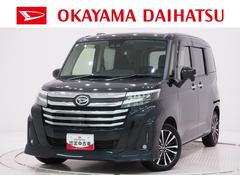トール 中古車 カスタムＧターボ両側パワースライドドア　オートライト　キーフリー　アイドリングストップ　パノラマモニター　ナビ　ドライブレコーダー　ＵＳＢ入力端子　Ｂｌｕｅｔｏｏｔｈ　ティーゼットデオプラス