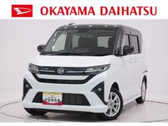 ムーヴ 中古車 Ｇパノラマモニター　１０インチナビ　ドライブレコーダー　左側パワースライドドア　ＵＳＢ入力端子　Ｂｌｕｅｔｏｏｔｈ　オートライト　キーフリー　アイドリングストップ　ティーゼットデオプラス