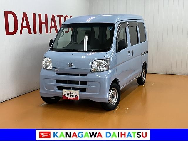 ハイゼットカーゴデラックスリミテッド4WD 両側スライドドア CDチューナー エアコン ETC パワーウインドウ 光軸調整ダイヤル デフォッガー パワーステアリング(神奈川県)の中古車