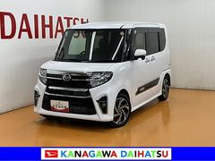  (神奈川県)