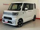 ナビ　バックカメラ　衝突低減ブレーキ　インテリキー　キーレスエントリー　助手席エアバッグ　横滑り防止　アルミ　オートライト　ＡＢＳ　メモリーナビ　エアバッグ　整備記録簿（栃木県）の中古車
