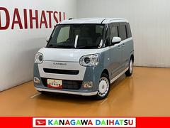 ムーヴキャンバス 中古車 ストライプスＧターボ　ドラレコ　Ｂカメラ　ＡＣＣ　ｑｉ充電サポカーＳワイド適合　ドラレコ　Ｂカメラ　ディスプレイオーディオ　全車速追従機能付ＡＣＣ　ｑｉ充電　電動パーキングブレーキ　Ｐスタート　誤発進抑制装置　横滑り防止機能　ＥＴＣ　キーフリー