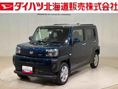 タフト 中古車 Ｇ