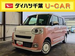  (千葉県)