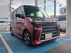  (埼玉県)
