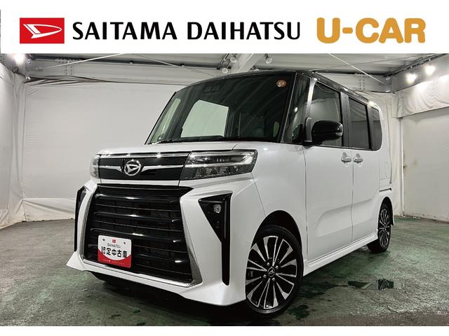 タントカスタムRS 走行11634キロ/LEDヘッドランプ/マット1年保証距離無制限 走行距離11634キロ 純正マット サイドエアバッグ LEDヘッドランプ アイドリングストップ シートヒーター 両側電動スライドドア オート格納式ドアミラー キーフリー(埼玉県)の中古車