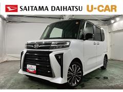  (埼玉県)