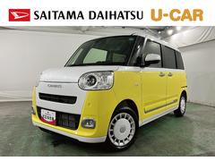 ムーヴキャンバス 中古車 ストライプスＧ　走行１０３１キロ／シートヒーター／両側電動１年保証距離無制限　走行距離１０３１キロ　マット　サイドエアバッグ　ＬＥＤヘッドランプ　アイドリングストップ　シートヒーター　両側電動スライドドア　オート格納式ドアミラー　電動パーキングブレーキ