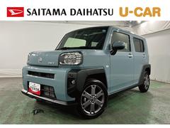 タフト 中古車 Ｇターボ　走行１２６０キロ／社用車ＵＰ／ＬＥＤヘッドランプ１年保証距離無制限　走行距離１２６０キロ　純正マット　助手席エアバッグ　サイドエアバッグ　ＬＥＤヘッドランプ　アイドリングストップ　シートヒーター　オート格納式ドアミラー　電動パーキングブレーキ
