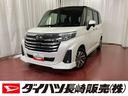 元試乗車　９インチディスプレイオーディオ　バックカメラ　アダプティブクルーズコントロール　ＴＶ　Ｂｌｕｅｔｏｏｔｈ　ラジオ　スマートキー　衝突安全ボディ　衝突被害軽減システム　レーンキープアシスト（長崎県）の中古車