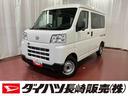１オーナー　２ＷＤ　ＣＶＴ　両側スライドドア　衝突被害軽減システム　横滑り防止装置　ＡＭ／ＦＭラジオ　オートマチックハイビーム　オートライト　運転席エアバッグ　助手席エアバッグ　レーンキープアシスト（長崎県）の中古車