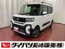 元展示車　届出済未使用車　１オーナー　９インチディスプレイオーディオ　ＥＴＣ　バックカメラ　フルセグＴＶ　両側パワースライドドア　シートヒーター　Ｂｌｕｅｔｏｏｔｈ　ＬＥＤヘッドランプ　スマートキー（長崎県）の中古車