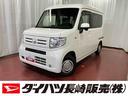 下取車　２ＷＤ　ＣＶＴ　ＣＤオーディオ　アダプティブクルーズコントロール　キーレスエントリー　オートエアコン　電動格納ミラー　衝突被害軽減システム　レーンアシスト　ＵＳＢチャージャー　横滑り防止装置（長崎県）の中古車