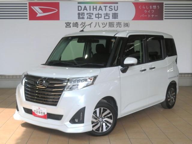 トールカスタムG リミテッドII SAIII(宮崎県)の中古車