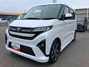 ２ＷＤ　ターボ車　９インチディスプレイオーディオ　バックカメラ　両側スライドドア　ＥＴＣ　クルーズコントロール　純正アルミホイール　純正ドライブレコーダー　アイドリングストップ　衝突回避支援ブレーキ（福島県）の中古車
