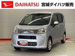 ムーヴ 中古車 ＸリミテッドＩＩ　ＳＡＩＩＩ