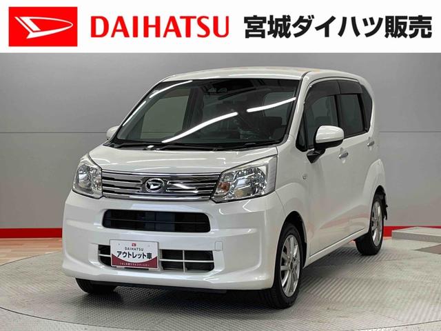 ムーヴＸリミテッド　ＳＡIII（宮城県）の中古車