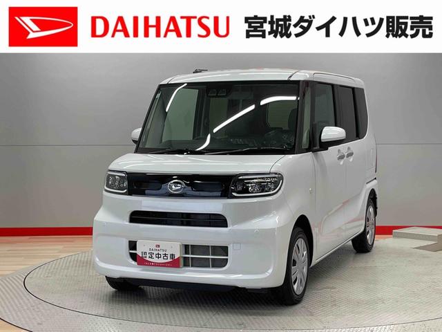 タントＸ（宮城県）の中古車