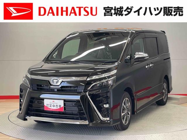 ヴォクシーＺＳ　煌III（宮城県）の中古車