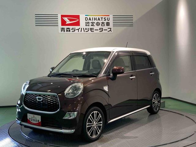 キャストスタイルＧ　ターボ　ＳＡIIナビ　エンスタ　パワーウィンドウ　下回り防錆済み　キーフリー　４ＷＤ　ターボ　アルミ　スマートキー　プッシュスタート（青森県）の中古車