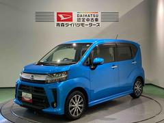 ムーヴ 中古車 カスタム　Ｘ　ＶＳ　ＳＡＩＩＩナビ　ドラレコ　パワーウィンドウ　オートマチックハイビーム　下回り防錆済み　キーフリー　４ＷＤ　スマートキー　アルミ