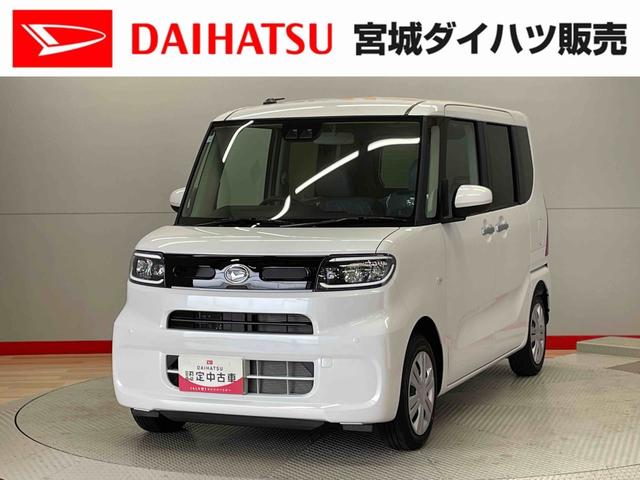 タントＸ（宮城県）の中古車