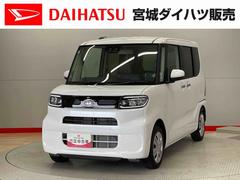 タント 中古車 Ｘ