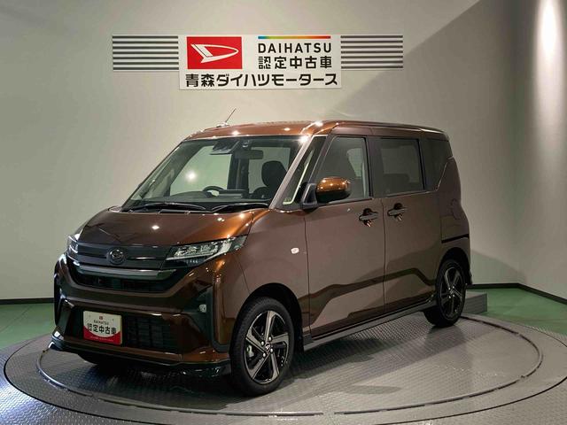 ムーヴＲＳディスプレイオーディオ　ドラレコ　アルミ　パワーウィンドウ　下回り防錆済み　４ＷＤ　スマートキー　ターボ　キーフリー　ＡＢＳ（青森県）の中古車