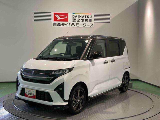 ムーヴＲＳディスプレイオーディオ　ドラレコ　パワーウィンドウ　下回り防錆済み　４ＷＤ　スマートキー　ターボ　キーフリー　ＡＢＳ（青森県）の中古車