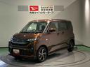 ディスプレイオーディオ　ドラレコ　アルミ　パワーウィンドウ　下回り防錆済み　４ＷＤ　スマートキー　ターボ　キーフリー　ＡＢＳ（青森県）の中古車