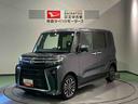 下回り防錆済み　前席シートヒーター　パワーウィンドウ　キーフリー　ＥＴＣ　４ＷＤ　スマートキー　ターボ（青森県）の中古車