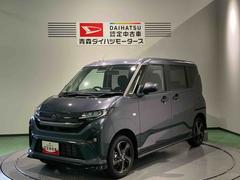 ムーヴ 中古車 ＲＳディスプレイオーディオ　ドラレコ　パワーウィンドウ　アルミ　下回り防錆済み　４ＷＤ　スマートキー　ターボ　キーフリー　ＡＢＳ