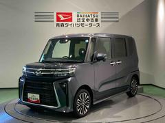 タント 中古車 カスタムＲＳリミテッド下回り防錆済み　前席シートヒーター　パワーウィンドウ　キーフリー　ＥＴＣ　４ＷＤ　スマートキー　ターボ