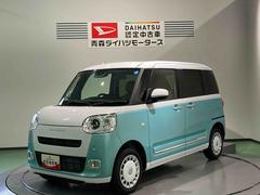 ムーヴキャンバス 中古車 ストライプスＧ前席シートヒーター　パワーウィンドウ　下回り防錆済み　エアバッグ　スマートキー　キーフリー　４ＷＤ　ＡＢＳ