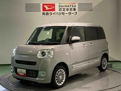 ムーヴキャンバス 中古車 セオリーＧターボディスプレイオーディオ　前席シートヒーター　パワーウィンドウ　下回り防錆済み　ターボ　キーレス　エアバッグ　４ＷＤ　ＡＢＳ　スマートキー