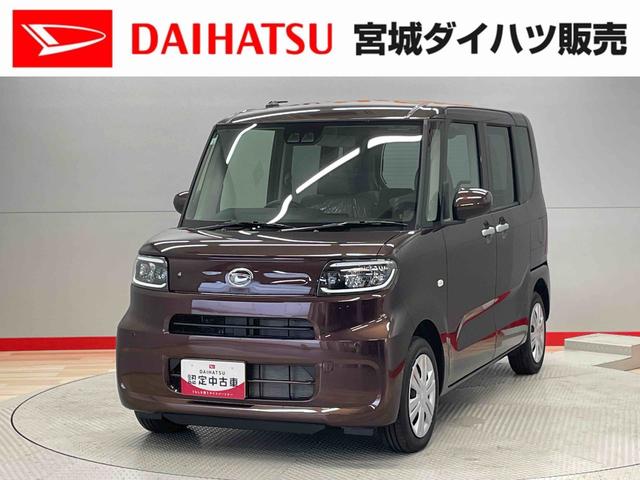 タントＬ（宮城県）の中古車