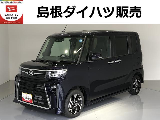 タントカスタムＸリミテッドＥＴＣ　ＬＥＤヘッドライト　両側電動スライドドア　シートヒーター（島根県）の中古車