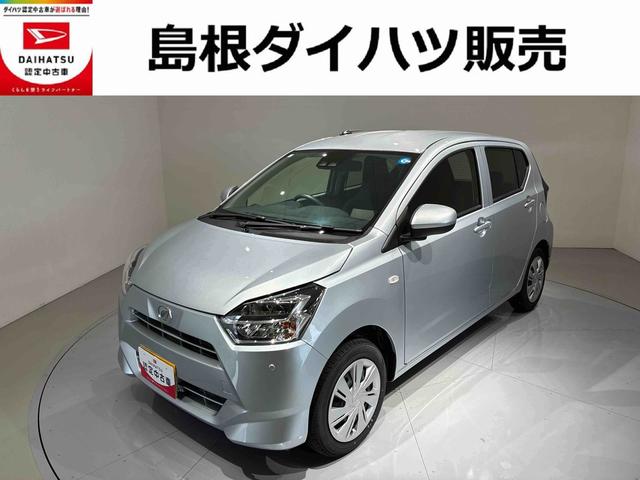 ミライースX SAIII(島根県)の中古車