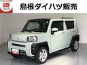 バックカメラ　ＬＥＤヘッドライト　パーキングセンサー　シートヒーター　ディスプレイオーディオ　ガラスルーフ（島根県）の中古車