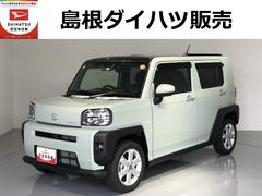 タフト 中古車 Ｇバックカメラ　ＬＥＤヘッドライト　パーキングセンサー　シートヒーター　ディスプレイオーディオ　ガラスルーフ