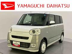 ムーヴキャンバス 中古車 ストライプスＧ運転席エアバッグ　ＡＢＳ　衝突被害軽減システム　キーレスエントリー　スマートキー　ＬＥＤヘッドランプ　電動格納ミラー　シートヒーター　バックカメラ　両側パワースライドドア