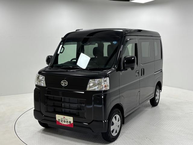 ハイゼットカーゴクルーズ 4WD CVT ディスプレイオーディオ4WD ワンオーナー 禁煙車 両側スライドドア ディスプレイオーディオ レーンアシスト クリアランスソナー オートライト オートマチックハイビーム 記録簿 電動ドアミラー(長野県)の中古車