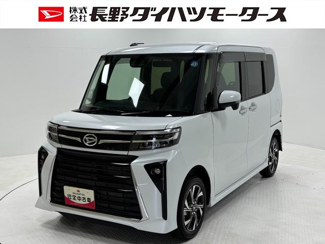 タントカスタムXオーディオレス USBソケット 両側電動スライドドア ミラクルオープンドア 両側シートヒーター サンシェード 格納式テーブル LEDヘッドランプ フォグランプ オートライト キーフリー 衝突回避(長野県)の中古車