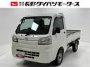 ＭＴ５　ＡＭ．ＦＭラジオ　マニュアルエアコン　荷台ゴムマット　ガードフレームプロテクター　ゲートプロテクター　テールゲートチェーン　アクセサリーソケット　パートタイム４ＷＤ　ハロゲンランプ（長野県）の中古車