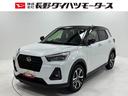 追従機能　ＥＴＣ　ディスプレイオーディオ　全方位カメラ　Ｂｌｕｅｔｏｏｔｈ　地デジ　ＨＤＭＩ、ＵＳＢソケット　両側シートヒーター　ＬＥＤヘッドランプ　フォグランプ　オートライト　キーフリー　衝突回避（長野県）の中古車