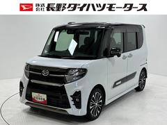 タント 中古車 カスタムＲＳターボ　ドラレコ　ＥＴＣ　ナビ　全方位カメラ　Ｂｌｕｅｔｏｏｔｈ　地デジ　ＵＳＢ　両側電動スライドドア　格納式テーブル　格納式サンシェード　電動格納ミラー　ＬＥＤ　オートライト　衝突回避　キーフリー