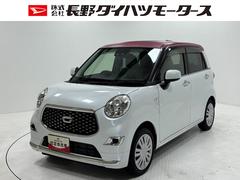 キャスト 中古車 スタイルＸ　ＳＡＩＩＩＣＤチューナー　オートエアコン　ハロゲンランプ　オートライト　プッシュスタート　電動格納ミラー　ショッピングフック　衝突回避　キーフリー