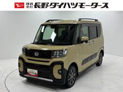 タント 中古車 ファンクロスエンスタ　ＥＴＣ　ディスプレイオーディオ　バックカメラ　Ｂｌｕｅｔｏｏｔｈ　地デジ　ＨＤＭＩ、ＵＳＢソケット　両側電動スライドドア　両側シートヒーター　サンシェード　ＬＥＤ　キーフリー　衝突回避