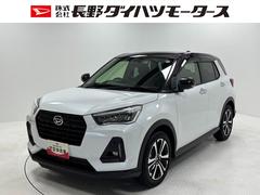 ロッキー 中古車 プレミアムＧ追従機能　ＥＴＣ　ディスプレイオーディオ　全方位カメラ　Ｂｌｕｅｔｏｏｔｈ　地デジ　ＨＤＭＩ、ＵＳＢソケット　両側シートヒーター　ＬＥＤヘッドランプ　フォグランプ　オートライト　キーフリー　衝突回避