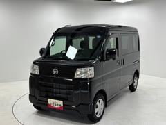 ハイゼットカーゴ 中古車 クルーズ　４ＷＤ　ＣＶＴ　ディスプレイオーディオ４ＷＤ　ワンオーナー　禁煙車　両側スライドドア　ディスプレイオーディオ　レーンアシスト　クリアランスソナー　オートライト　オートマチックハイビーム　記録簿　電動ドアミラー